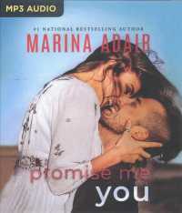 Promise Me You （MP3 UNA）