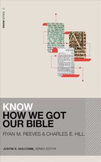 Know How We Got Our Bible (6-Volume Set) : Library Edition (Know) （Unabridged）