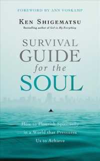 Survival Guide for the Soul (7-Volume Set) : How to Flourish Spiritually in a World That Pressures Us to Achieve, Library Edition （Unabridged）