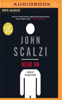 Head on (Lock in) （MP3 UNA）