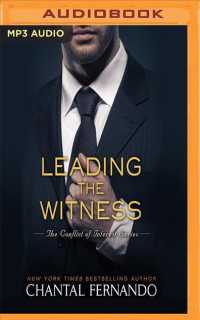 Leading the Witness (Conflict of Interest) （MP3 UNA）