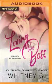 Loving the Boss (Mid Life Love) （MP3 UNA）