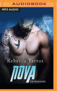 Nova (The Renegades) （MP3 UNA）