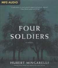 Four Soldiers （MP3 UNA）