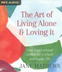 The Art of Living Alone & Loving It （MP3 UNA）