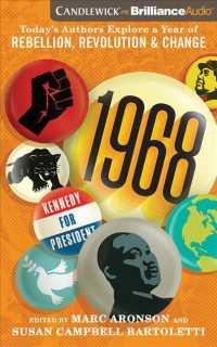 1968 (5-Volume Set) : Today's Authors Explore a Year of Rebellion, Revolution, and Change （Unabridged）