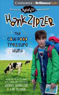 Hank Zipzer (3-Volume Set) : The Cow Poop Treasure Hunt - Library Edition （Unabridged）