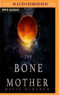 The Bone Mother （MP3 UNA）