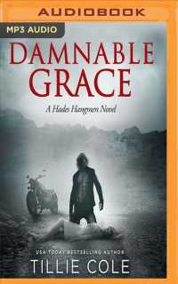 Damnable Grace (Hades Hangmen) （MP3 UNA）