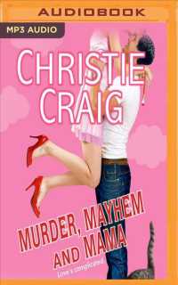 Murder, Mayhem and Mama （MP3 UNA）