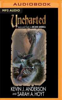 Uncharted (Arcane America) （MP3 UNA）