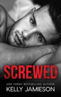 Screwed (7-Volume Set) （Unabridged）