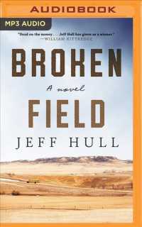 Broken Field （MP3 UNA）