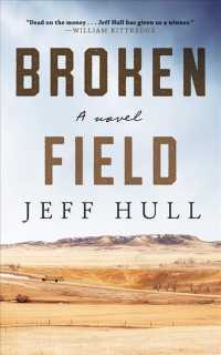 Broken Field (11-Volume Set) （Unabridged）