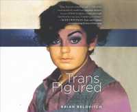 Trans Figured (7-Volume Set) : My Journey from Boy to Girl to Woman to Man （Unabridged）