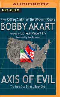 Axis of Evil (Lone Star) （MP3 UNA）