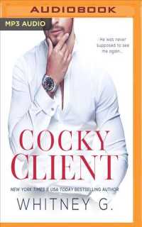 Cocky Client (Steamy Coffee Reads Collection) （MP3 UNA）