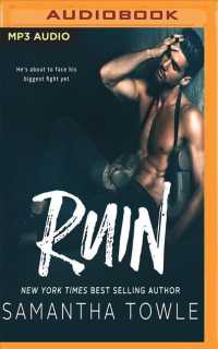 Ruin （MP3 UNA）