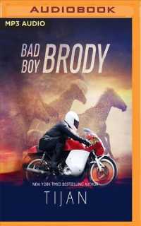 Bad Boy Brody （MP3 UNA）