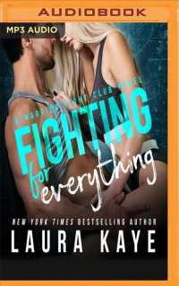 Fighting for Everything (Warrior Fight Club) （MP3 UNA）