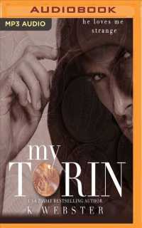 My Torin （MP3 UNA）