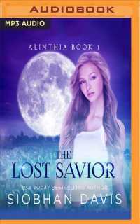 The Lost Savior (Alinthia) （MP3 UNA）