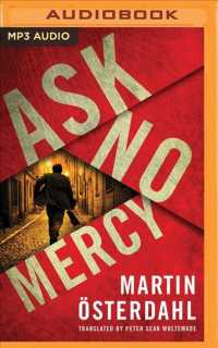 Ask No Mercy (Max Anger) （MP3 UNA）