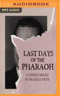 Last Days of the Pharaoh （MP3 UNA）