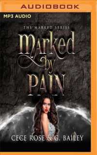 Marked by Pain (Marked) （MP3 UNA）