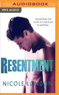 Resentment （MP3 UNA）