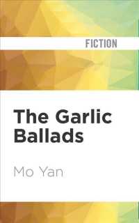Garlic Ballads (10-Volume Set) （Unabridged）
