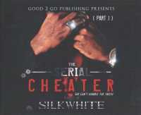 The Serial Cheater (2-Volume Set) (Serial Cheater) （Unabridged）