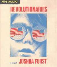 Revolutionaries （MP3 UNA）