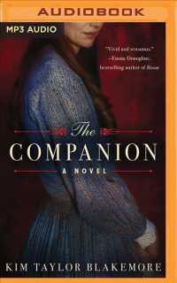 The Companion （MP3 UNA）
