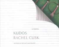 Kudos (5-Volume Set) (Outline) （Unabridged）