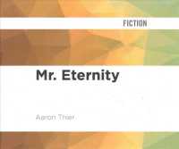 Mr. Eternity (8-Volume Set) （Unabridged）