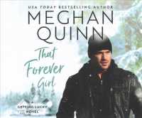 That Forever Girl (9-Volume Set) (Getting Lucky) （Unabridged）