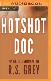 Hotshot Doc （MP3 UNA）