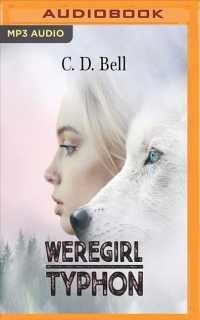 Typhon (Weregirl) （MP3 UNA）