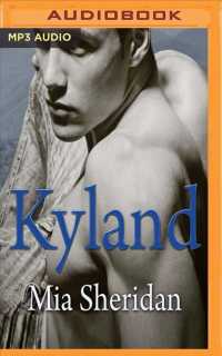 Kyland （MP3 UNA）