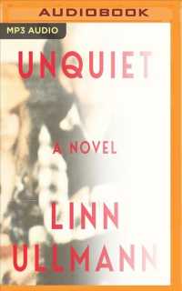 Unquiet （MP3 UNA）