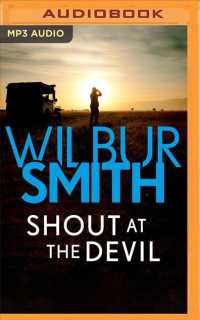 Shout at the Devil （MP3 UNA）