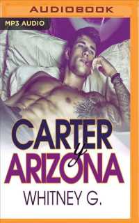 Carter y Arizona/ Sincerely, Carter and Sincerely, Arizona （MP3 UNA TR）