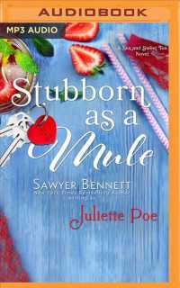 Stubborn as a Mule (Sex and Sweet Tea) （MP3 UNA）