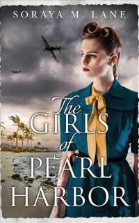 The Girls of Pearl Harbor (9-Volume Set) （Unabridged）