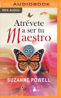 Atrvete a ser tu maestro / Dare to be your teacher 〈1〉 （MP3 UNA）