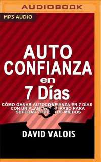 Autoconfianza En 7 Das / Self-confidence in 7 days 〈1〉 （MP3 UNA）