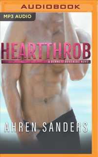 Heartthrob (Bennett Brothers) 〈1〉 （MP3 UNA）