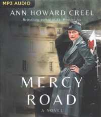 Mercy Road （MP3 UNA）