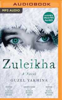 Zuleikha (2-Volume Set) （MP3 UNA）